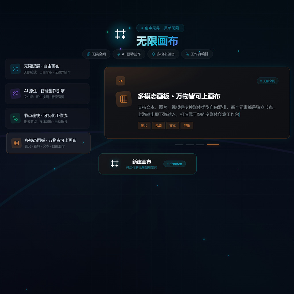 绘本工坊效果图